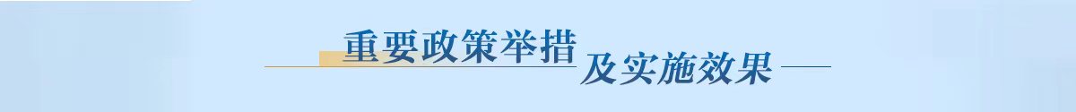 2021年網(wǎng)民網(wǎng)絡(luò)安全滿(mǎn)意度調(diào)查